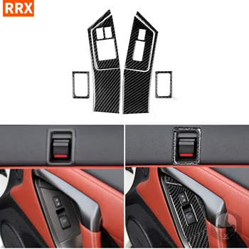 Для GTR R35 2008-2016 Настоящие черные наклейки из углеродного волокна, Стеклоподъемник, Защитная панель, Дверной замок, Внутренние Автомобильные Аксессуары