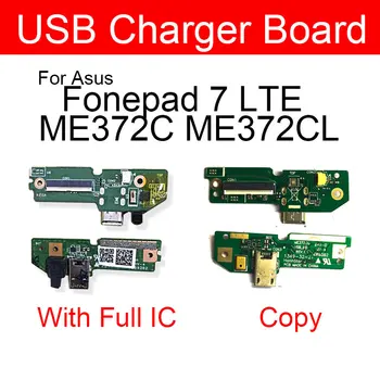 Подлинное USB Зарядное устройство PCB Port Board Для ASUS Fonepad 7 LTE ME372CL K00Y Jack Port Board С Ремонтом модуля USB-разъема