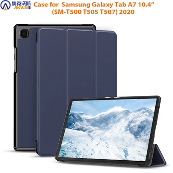 Чехол для планшета Samsung Galaxy tab A7 10.4, смарт-чехол SM T500 для TAB A 10.4 2020 с магнитным покрытием SM-T505