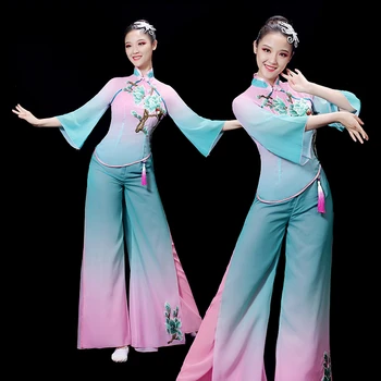 Китайский Стиль Yangko Dance Performance Costume Квадратный Танец Веерный Танцевальный Костюм Элегантная Традиционная китайская Народная Одежда Hanfu