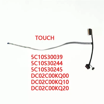 Новый Оригинальный ЖК-дисплей для ноутбука EDP Кабель для LENOVO 5-15IIL05 Xiaoxin 15IIL 2020 Touch DC02C00KQ00 DC02C00KQ20 5C10S30245