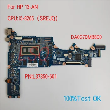 DA0G7DMB8D0 для материнской платы ноутбука HP ProBook 13-AN с процессором i3 i5 PN: L42277-601 L37350-601 100% Тест В порядке
