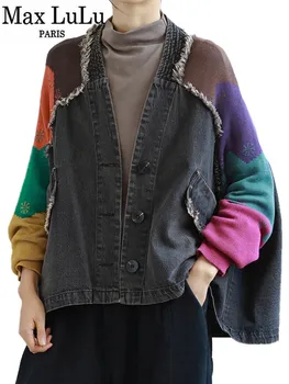 Max LuLu Женская одежда, вязаное черное джинсовое пальто, корейские пальто, Весна-осень 2022, женские рваные новые куртки с V-образным вырезом, свободная уличная одежда